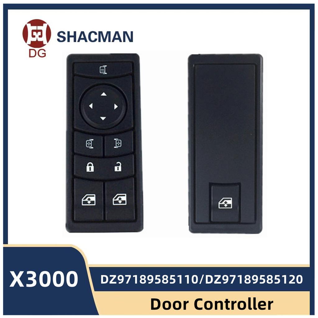 Door Controller For Shaanxi SHACMAN X3000 Glass Lifter Switch Left DZ97189585110 Right DZ97189585120
