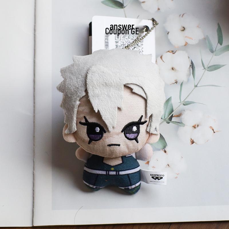 Nezuko Plush Pendant - Cute Anime Demon Slayer Figure