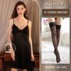Sex Underwear, Deep V Lace Show Large Suspender Dress, High-end Pure Lust Women's Clothing
