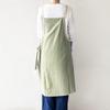 Official Side Ribbon Apron Light [FABORI] Apron, One-Piece (Stella 2402, Khaki)