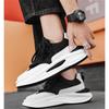 Thick-soled Sports Shoes, Outdoor Daddy Shoes, Casual Shoes
