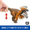 Mattel Jurassic World Action Figure Roaring! Utahraptor, Kids' Dinosaur Toy, Moving, Large, Total Length: Approx. 12.7 inches, Ages 4 and Up, Brown, J