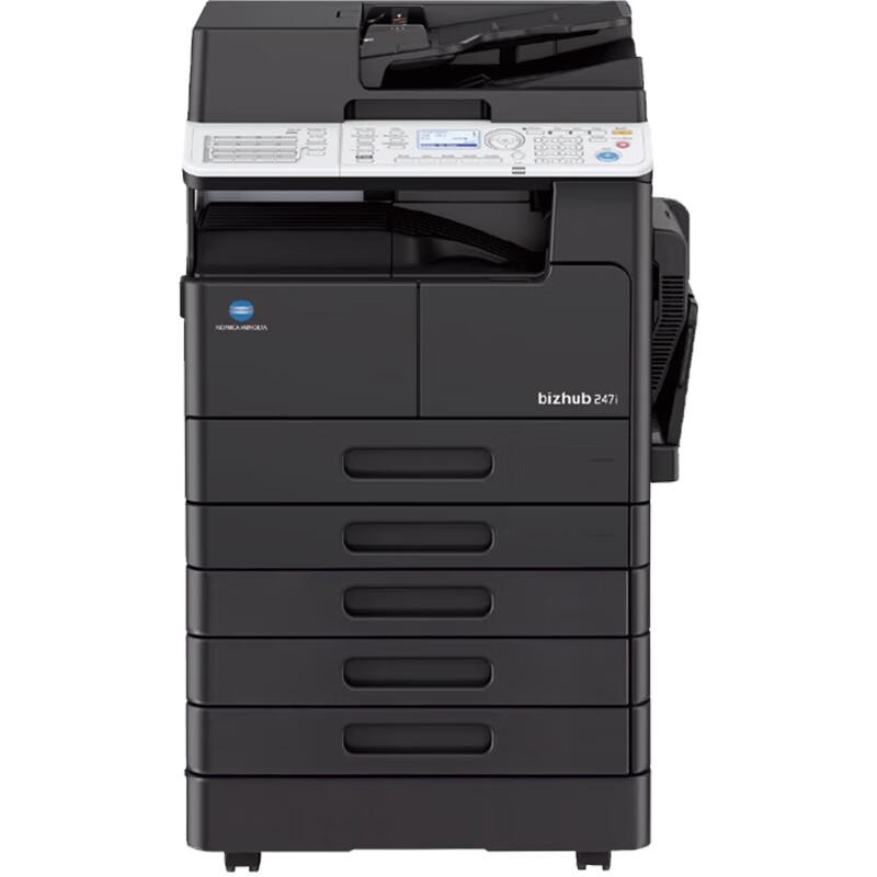 Konica Minolta bizhub 227i A3 Monochrome Multifunction Printer CN plug (adapter included)