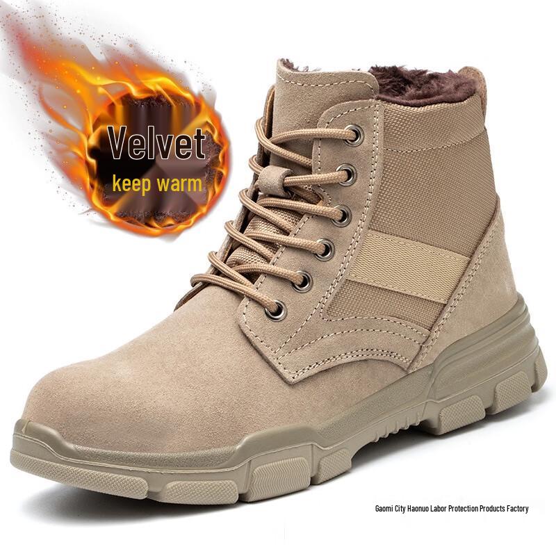 Miflame Men s Haonuo Suede Safety Boots EU 37-46