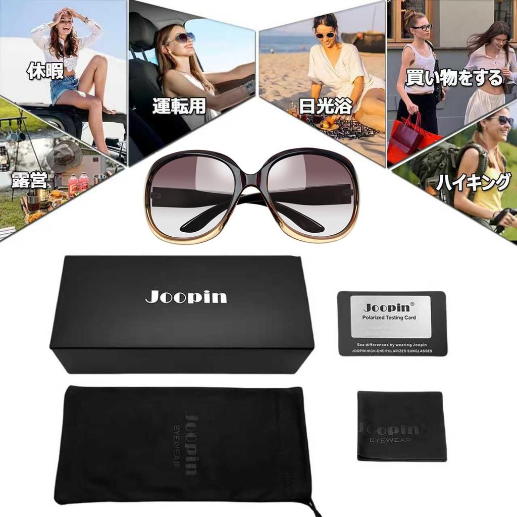 Joopin Polarized Sports Sunglasses for and Driving with UV Large Oval Shape Women's Fishing, Running, Golf, Protection, Stylish, (Gradient Brown)