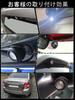Largoods LED Backup Light, Aftermarket T16 Explosive Backlight, 6,500 K, Backlight, 6D Lens, Eagle