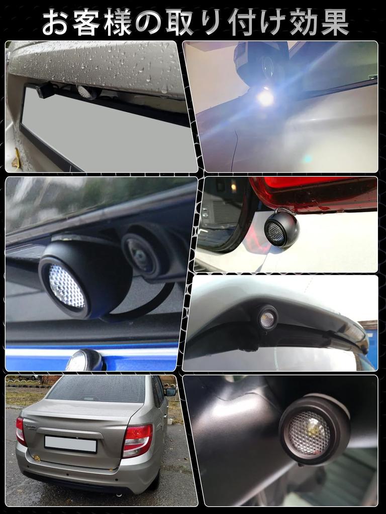 Largoods LED Backup Light, Aftermarket T16 Explosive Backlight, 6,500 K, Backlight, 6D Lens, Eagle