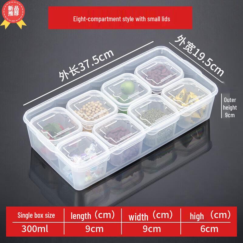 8-Compartment Food Sample Retention Box