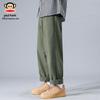 Paul Frank Men's Cotton Loose Straight-Leg Casual Pants