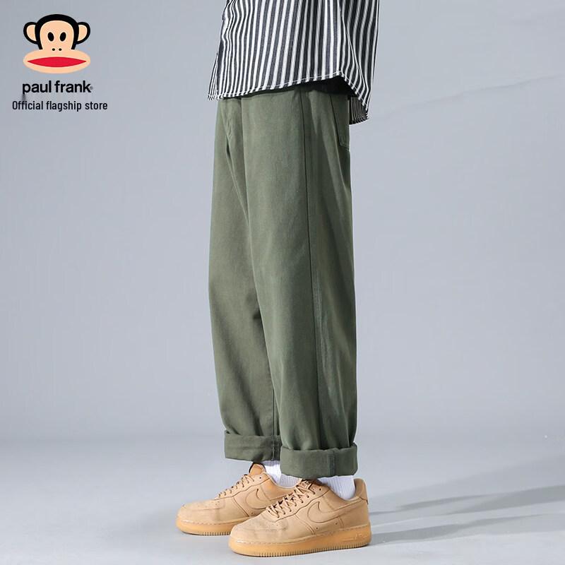 Paul Frank Men's Cotton Loose Straight-Leg Casual Pants