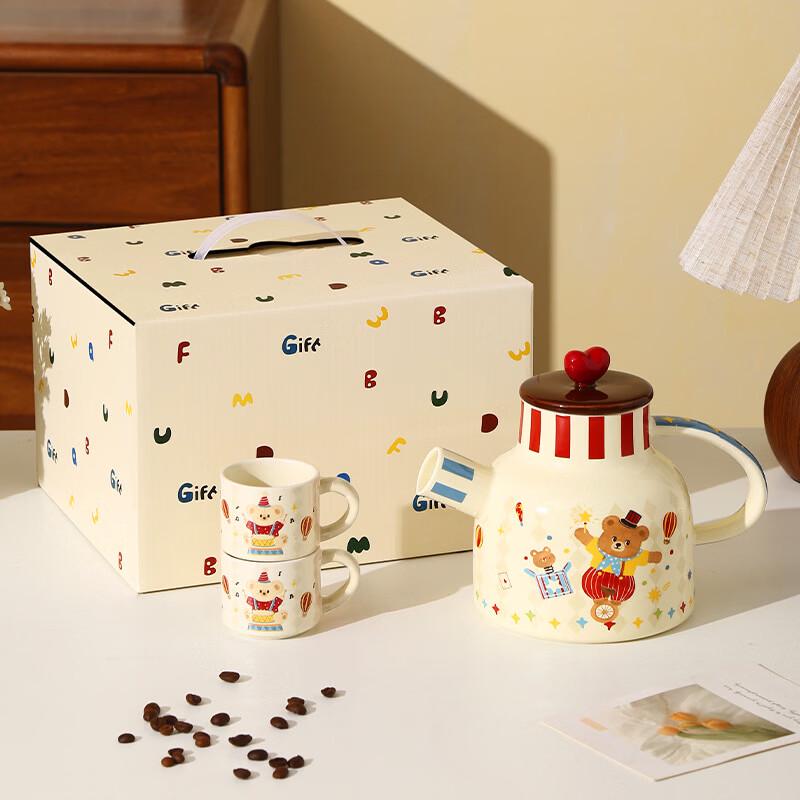 Lan Tuan Circus European Bone China Tableware Set