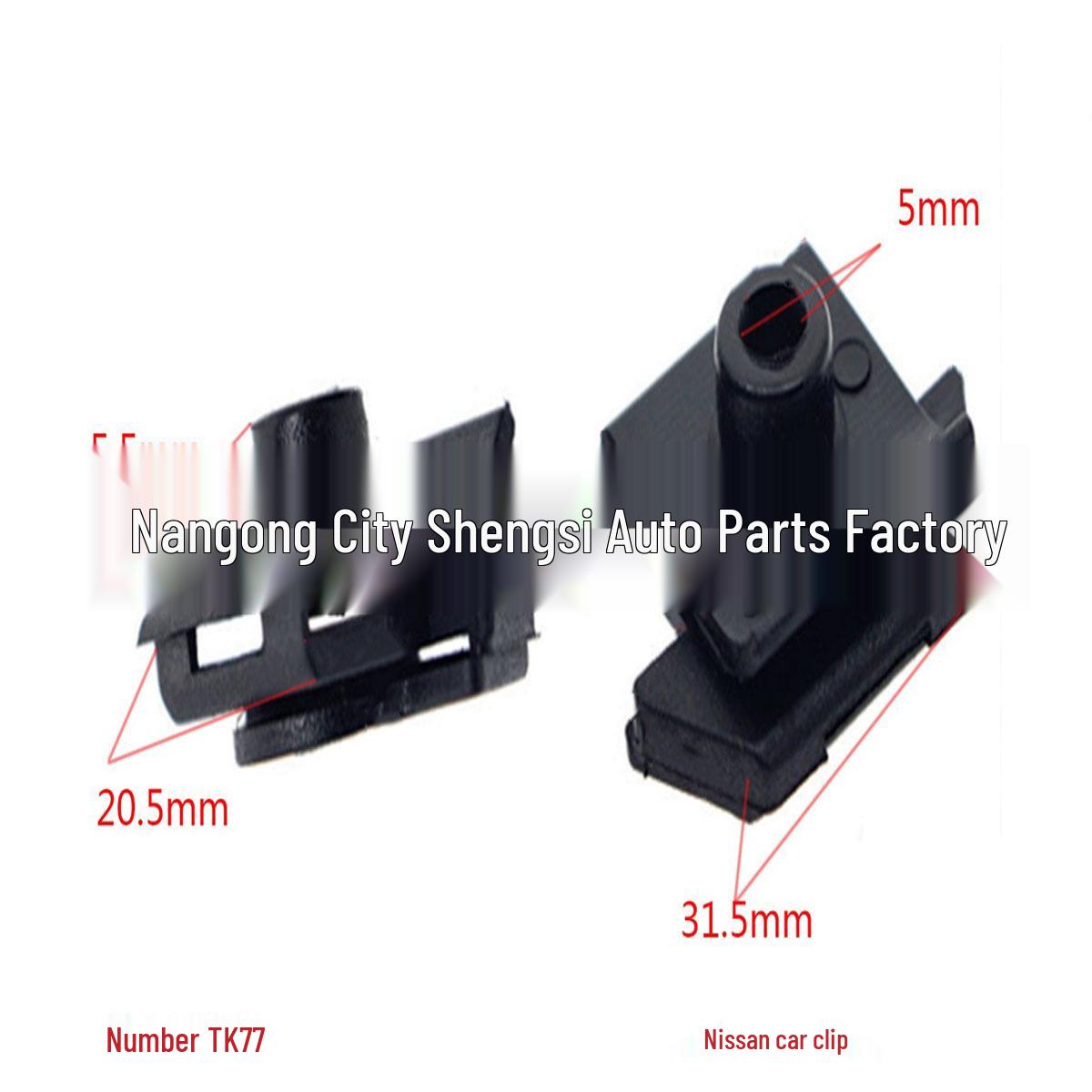 

Nissan Car Interior U-Clip Trim Panel Accessories 10000