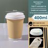 Thickened 250/400ml Disposable Coffee Cups with Lids for Hot and Cold Drinks