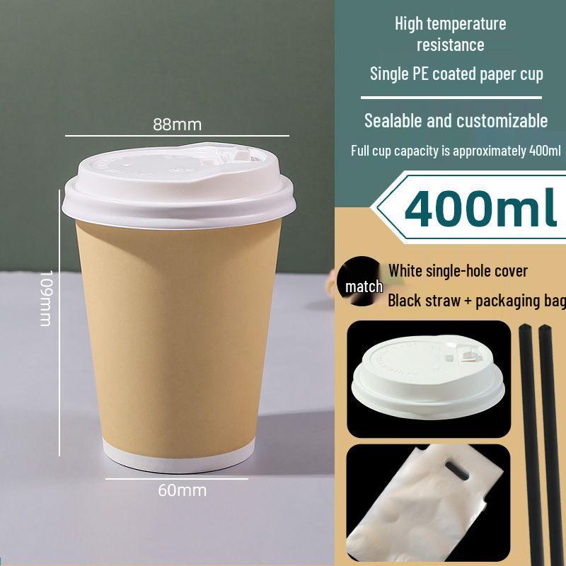 Thickened 250/400ml Disposable Coffee Cups with Lids for Hot and Cold Drinks