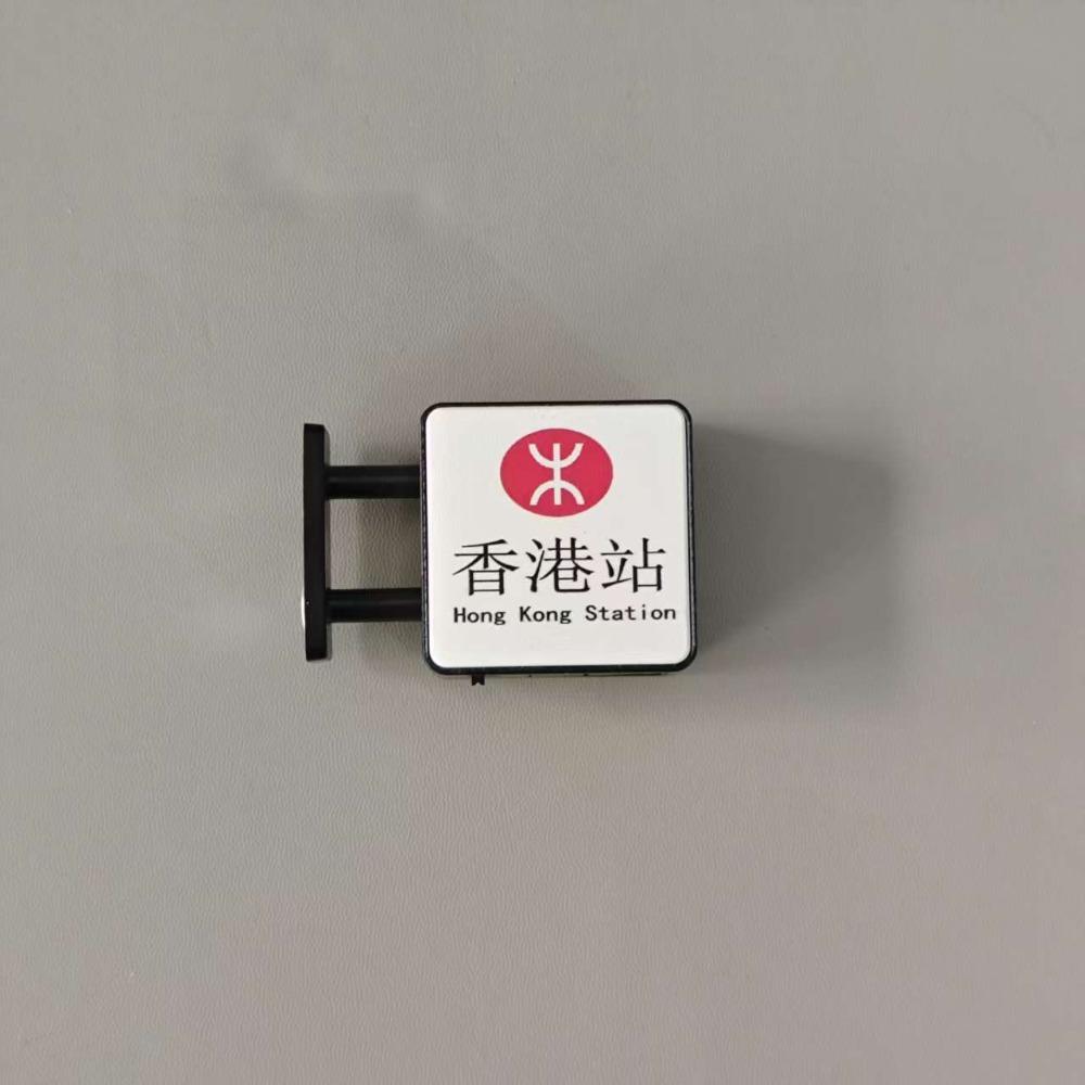 Hong Kong Subway Station Sign Fridge Magnet Bottom Magnetic Home Decorations Subway Station Sign Lightboard Glowing Light Sign