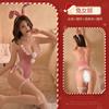 New Lingerie Christmas Pure Desire Flirting Uniform Small Breasts Bunny Pajamas Seduction Sexy Passion Suit