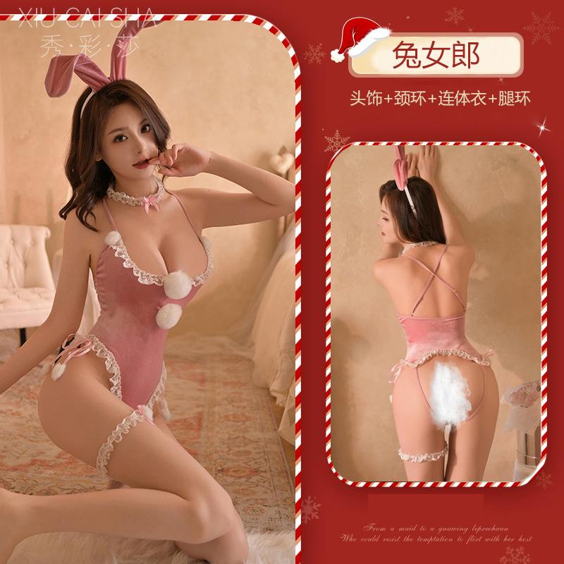 New Lingerie Christmas Pure Desire Flirting Uniform Small Breasts Bunny Pajamas Seduction Sexy Passion Suit