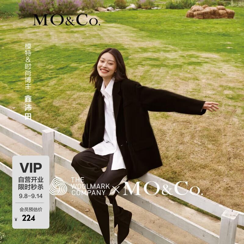 

MO&Co. Брюки прямого кроя с высокой талией на кулиске S