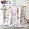 FUANNA Seven-Hole Antibacterial Summer Quilt
