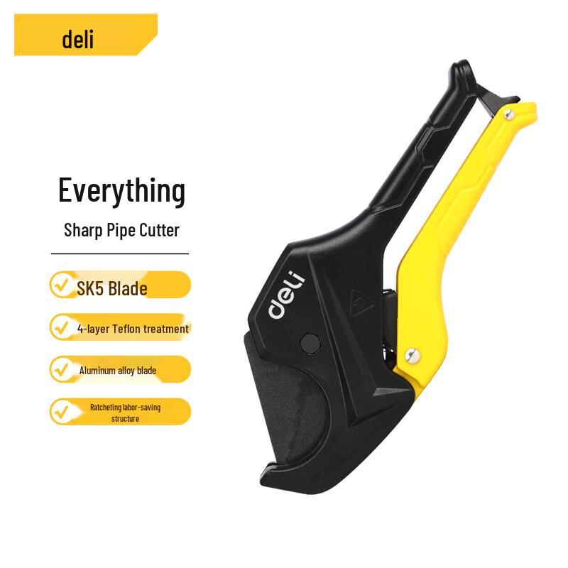 Deli PVC/PPR Pipe Cutter