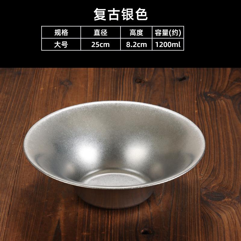 Korean Retro Style Stainless Steel Gold and Silver Salad Bowl Spaghetti Plate Household Restaurant Kitchen Accessories Tableware