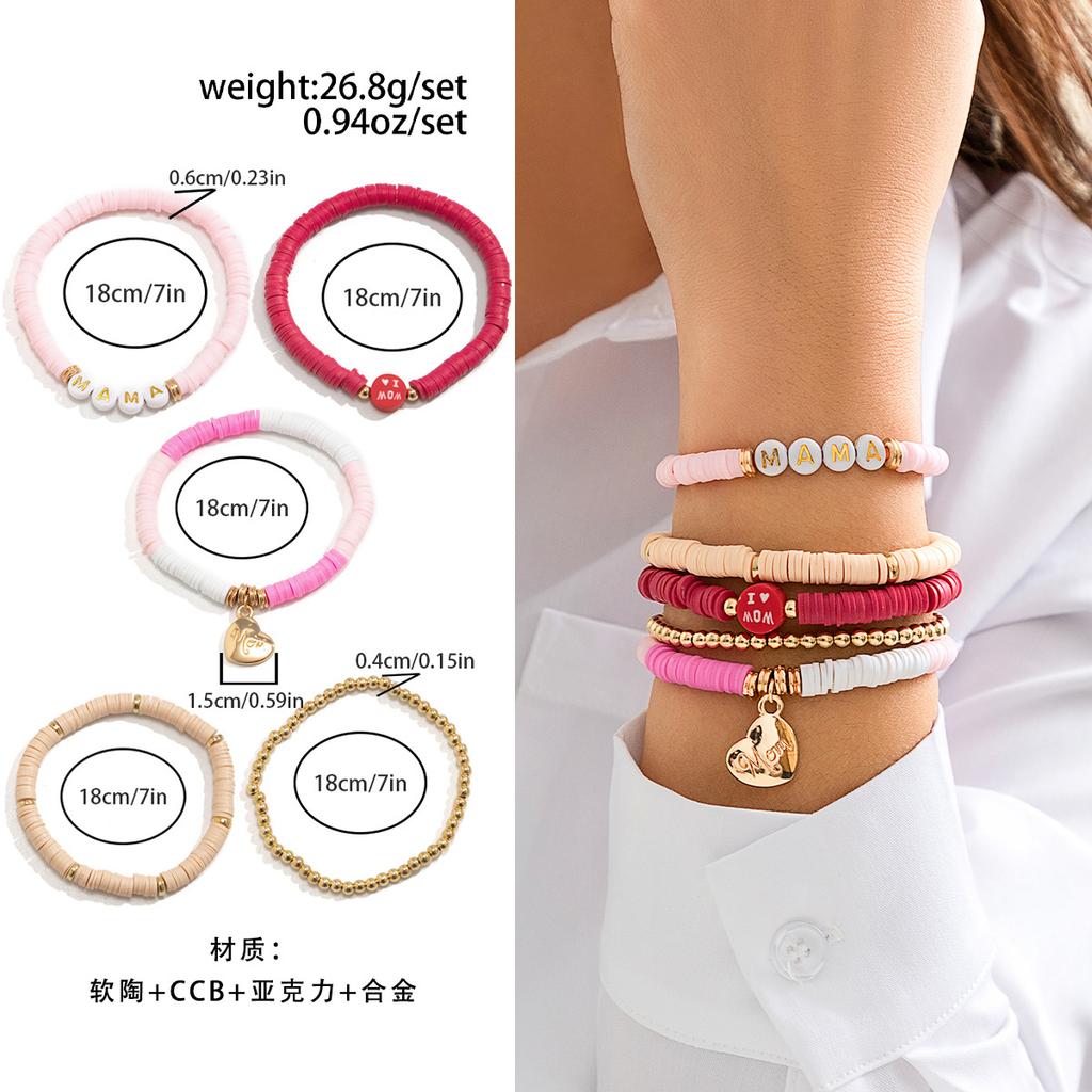 Mother's Day Mother's Day Letter Bracelet Set, Versatile Gifts Memorial Mom Beaded Jewelry Women