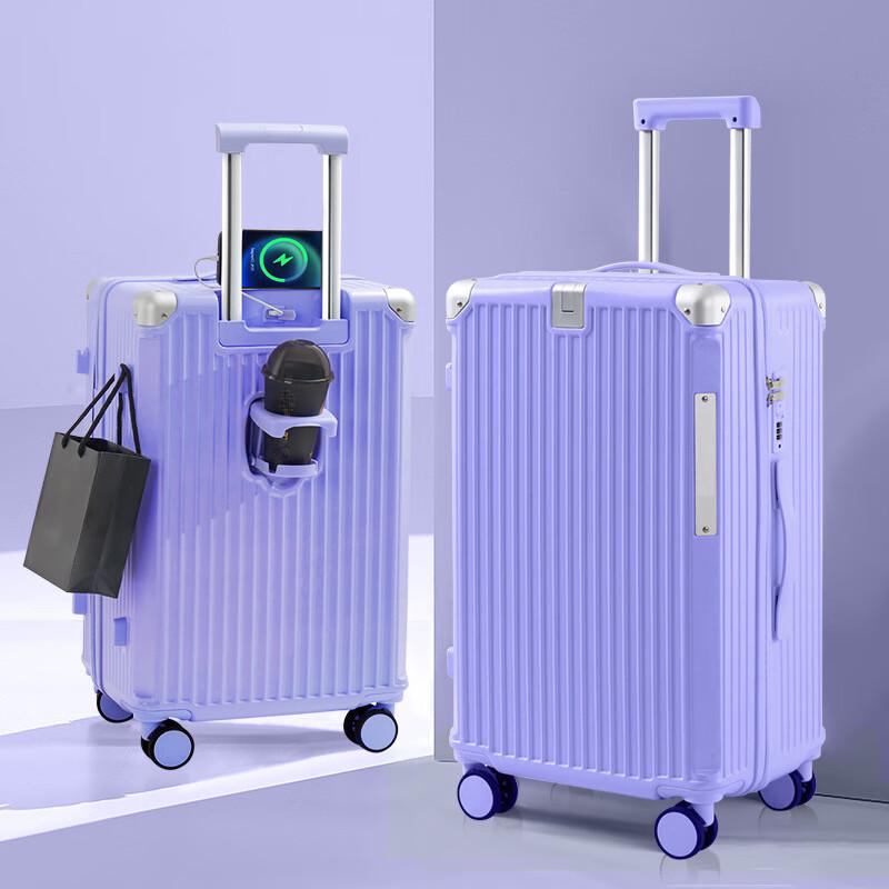 Li Shen Multi-function Hardshell Luggage with Lock 26 inch