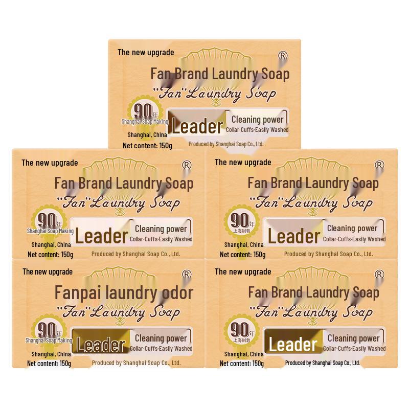 

Мыло для стирки Fan Brand