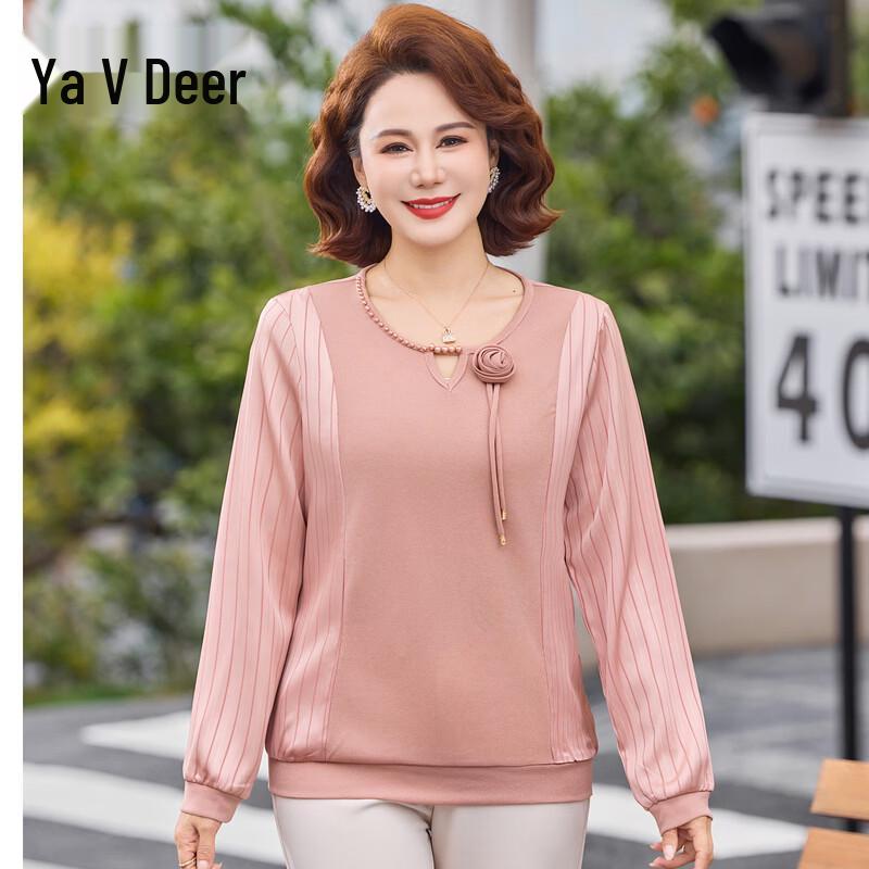 Yalu Women s Chiffon Patchwork Knit Long Sleeve V-Neck T-Shirt 4XL