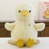 Duck Doll Yellow Plush Duck Paws Bill Toy with Round Body Soft Multiple Sizes Fluffy