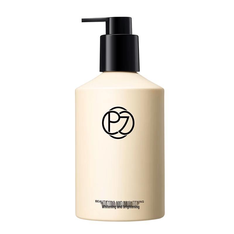 PURZEAL Whitening & Moisturizing Body Lotion