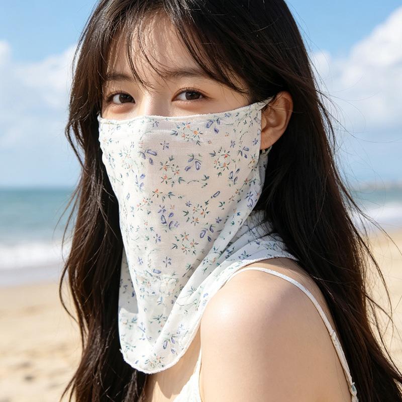 Full-Face Sun Protection Face Mask for Women Breathable Veil Mask for Summer Outdoor Activities Driving and Cycling with Built-in Neck Warmer