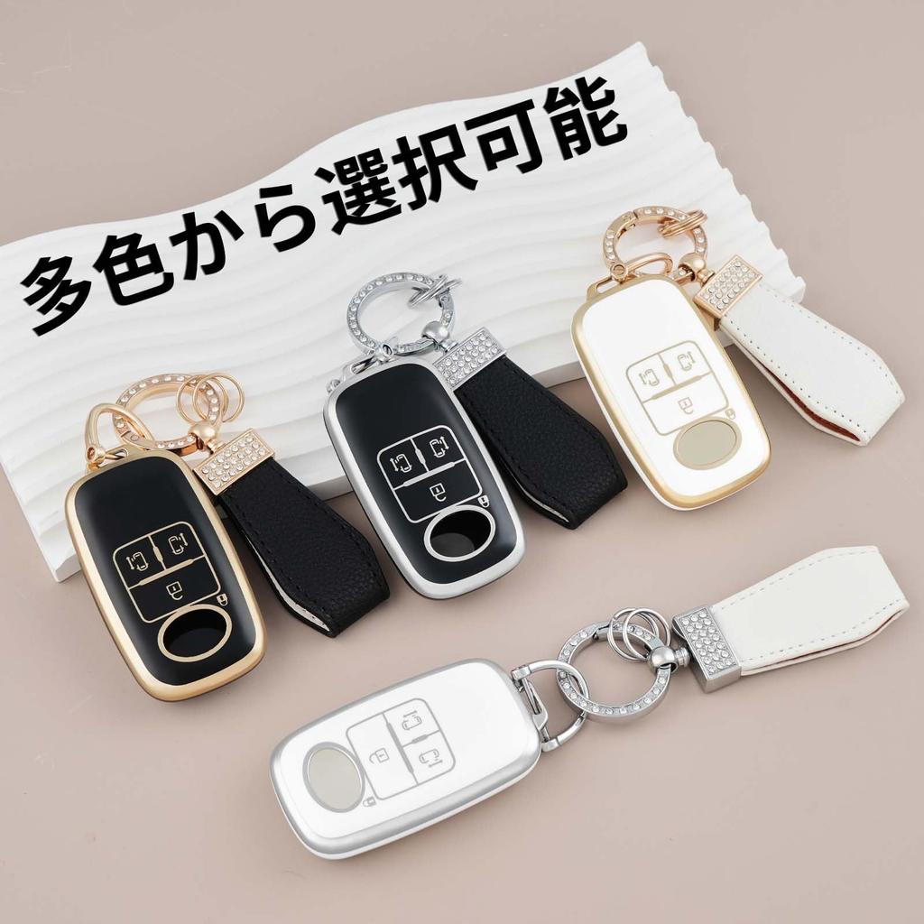 Key Case for Roomy New Tanto Compatible Key Cover for Vehicles Leather TPU Material Stylish Smart Key Case and Scratch Resistant 4 Buttons [OFFCURVE]