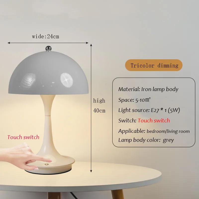 Nordic Danish Designer Table Lamp Home Bedroom Bedside Light Lantern Medieval Creative Dimming Touch Night Light Decor Desk Lamp