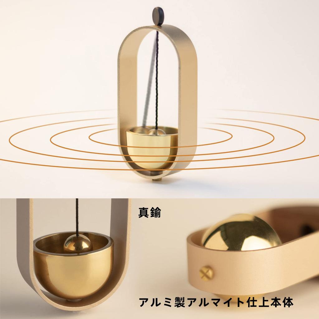 Doorbell for Entrance Door Beautiful Brass and Aluminum Anodized Finish Door Wind Chime for Refrigerator Door [Clear, Sound] Bell, Home, Store, Cafe,