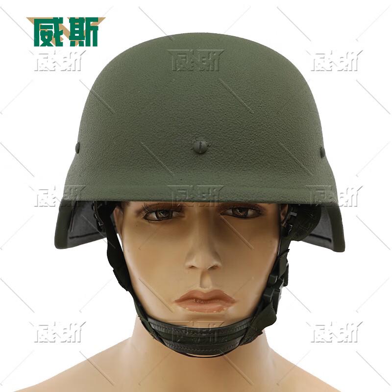 Weisi QGF03 Aramid GA2 Level Tactical Helmet