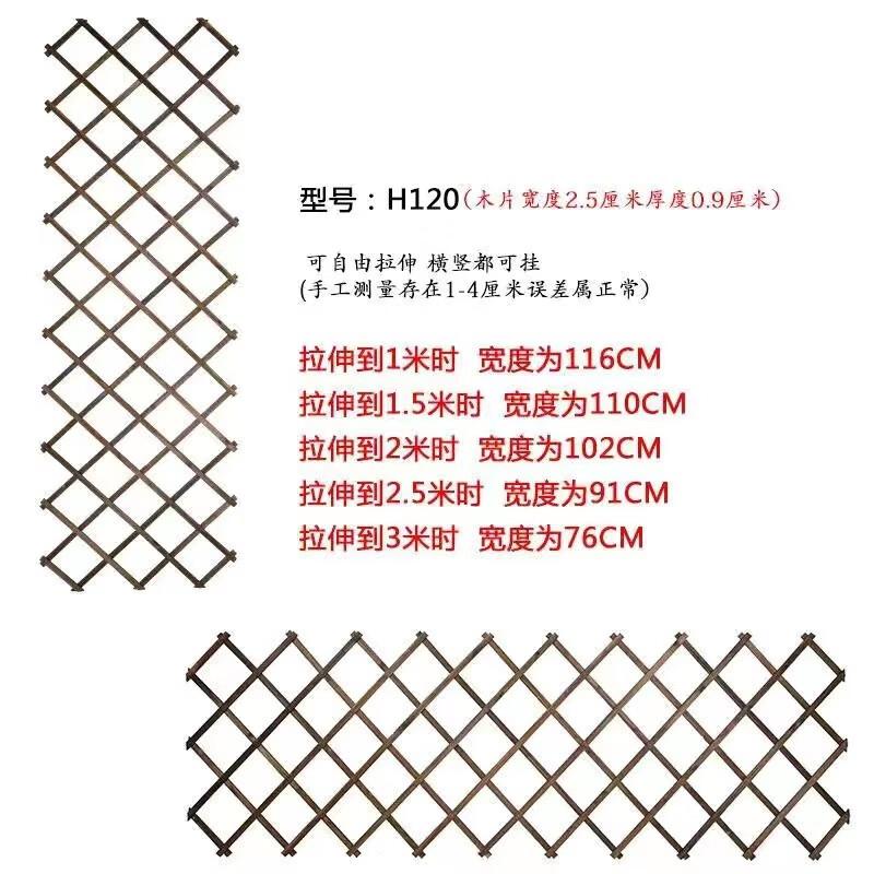 Outdoor Carbonized Wood Garden Fence with Trellis