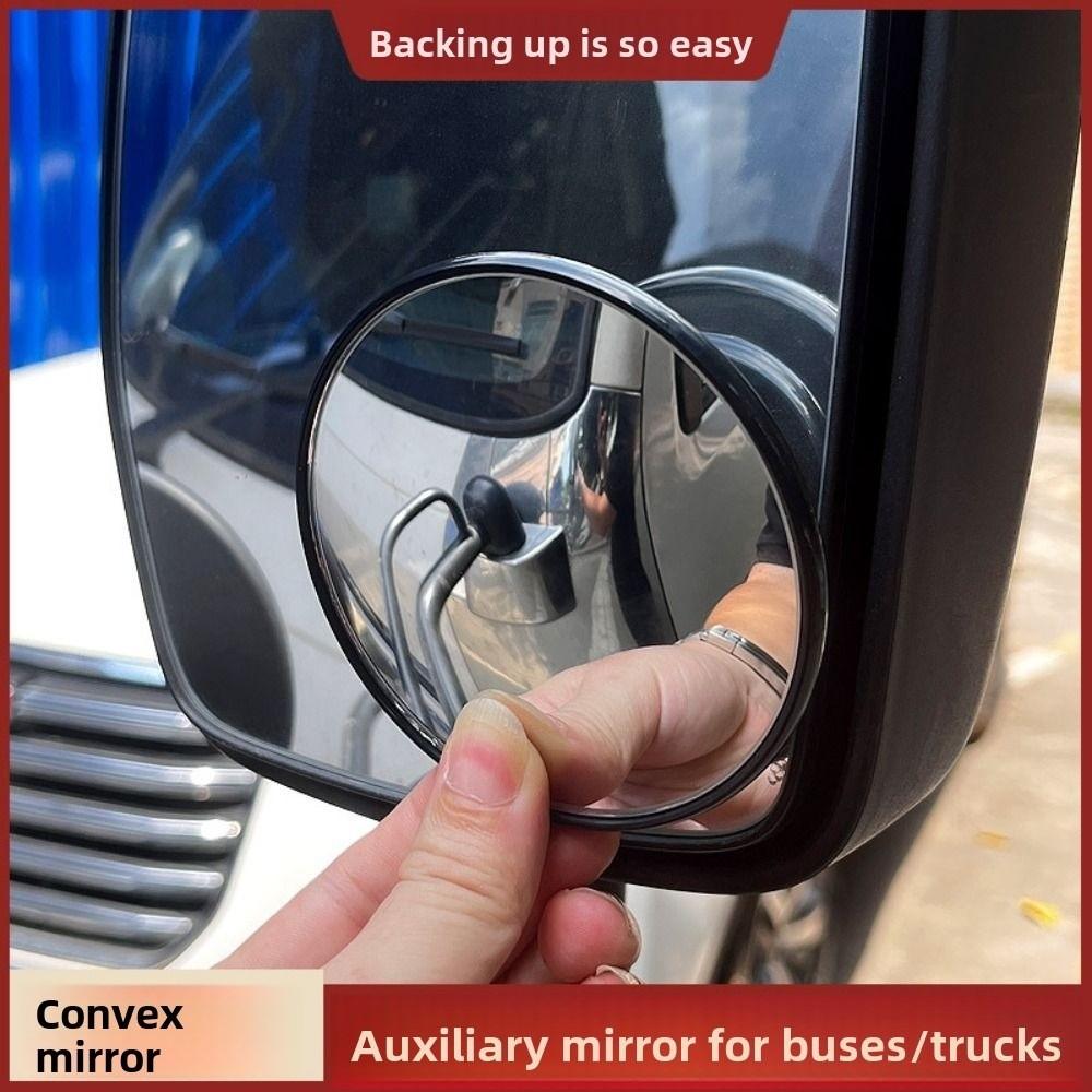 2Pcs 9/12/14cm Car Blind Spot Mirror Reversing Auxiliary Mirror  Car Observation