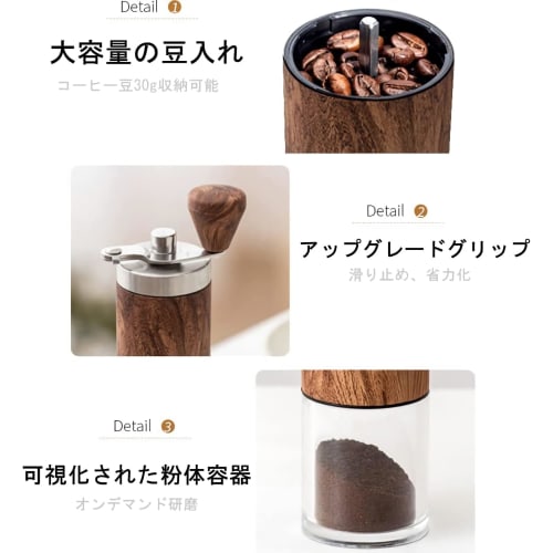 Manual Coffee Grinder with Stainless Steel Blades and Adjustable Grind Size, Adjustable Dial, High-Precision Coffee Bean Grinding for Ultra-Fine, Unif