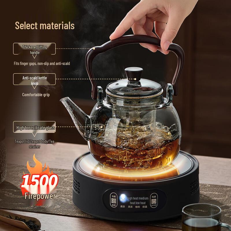 Miyeya Glass Electric Tea Kettle & Stove Set