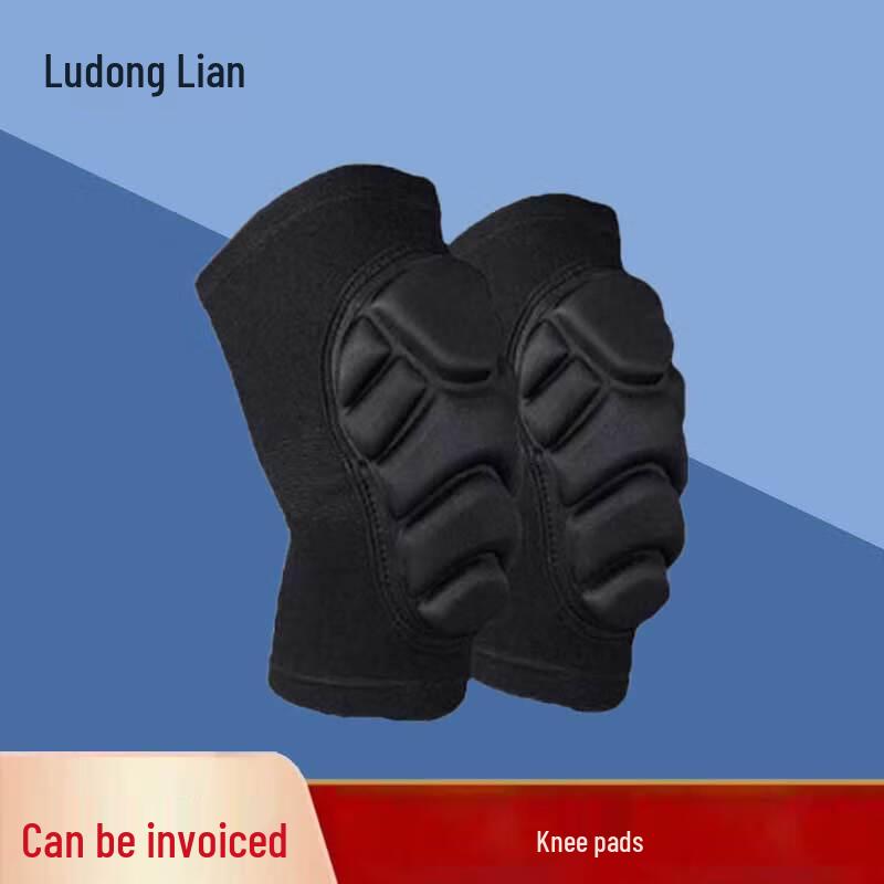 Tactical Sports Knee Pads