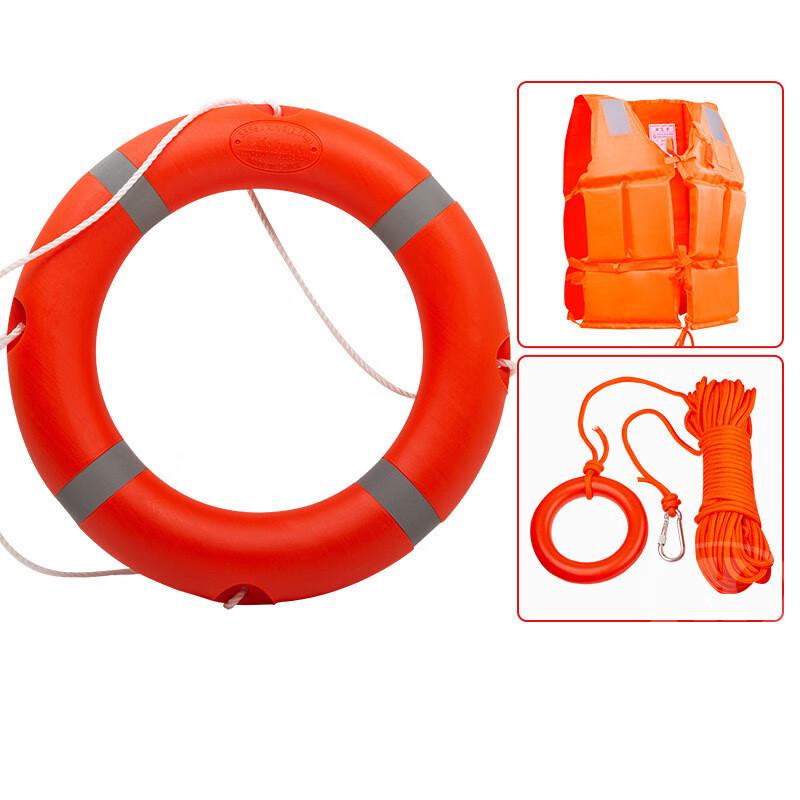 Mi Ling Emergency Life Buoy