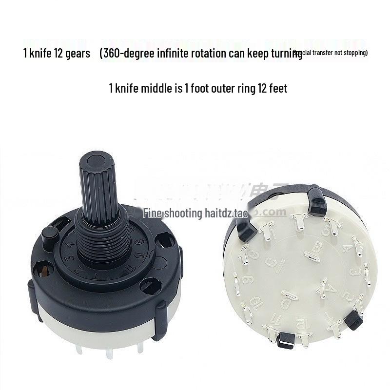 RS26 Rotary Band Switch: 1 Pole 12 Positions, 360° Infinite Rotation; Adjustable: 2 Poles 6 Positions, 3 Poles 4 Positions, 4 Poles 3 Positions.