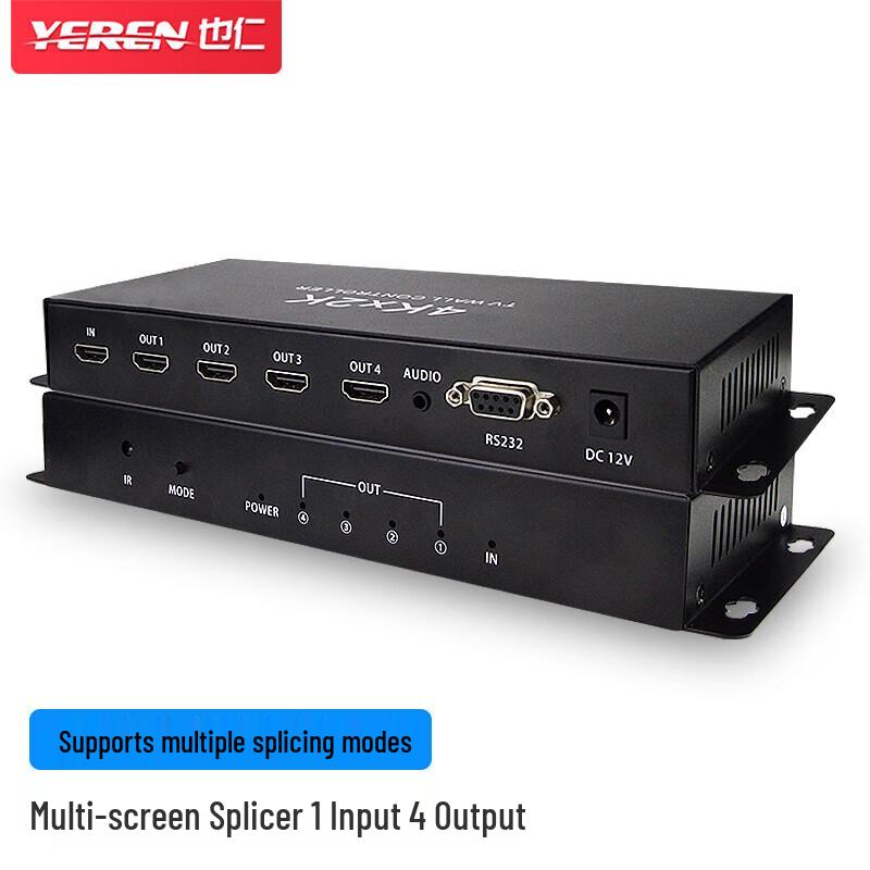 

Yi Ren Video Wall Controller