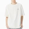 SS23 T Shirt Men's Ivory White 5ED24033-IV