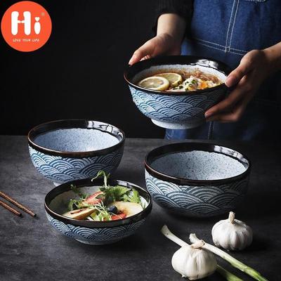 Hi Japanese Style Ceramic Rice Bowl Ramen Bowl Salad Noodle Soup Bowl Restaurant Steak Plate Kitchen Tableware Home Decoration