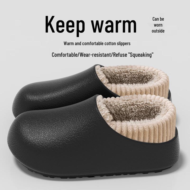 Yue Zeyou Winter Fleece-lined Medical Slippers