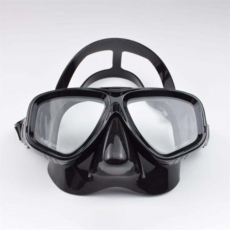 YBLKJ Adult HD Diving & Snorkeling Mask