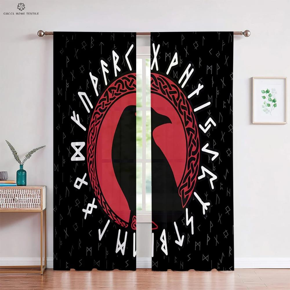 Retro Rune Pattern Dark Style Curtains, Viking Shield Print, Children's Room, Living Room, Kitchen Decoration, 2Pcs