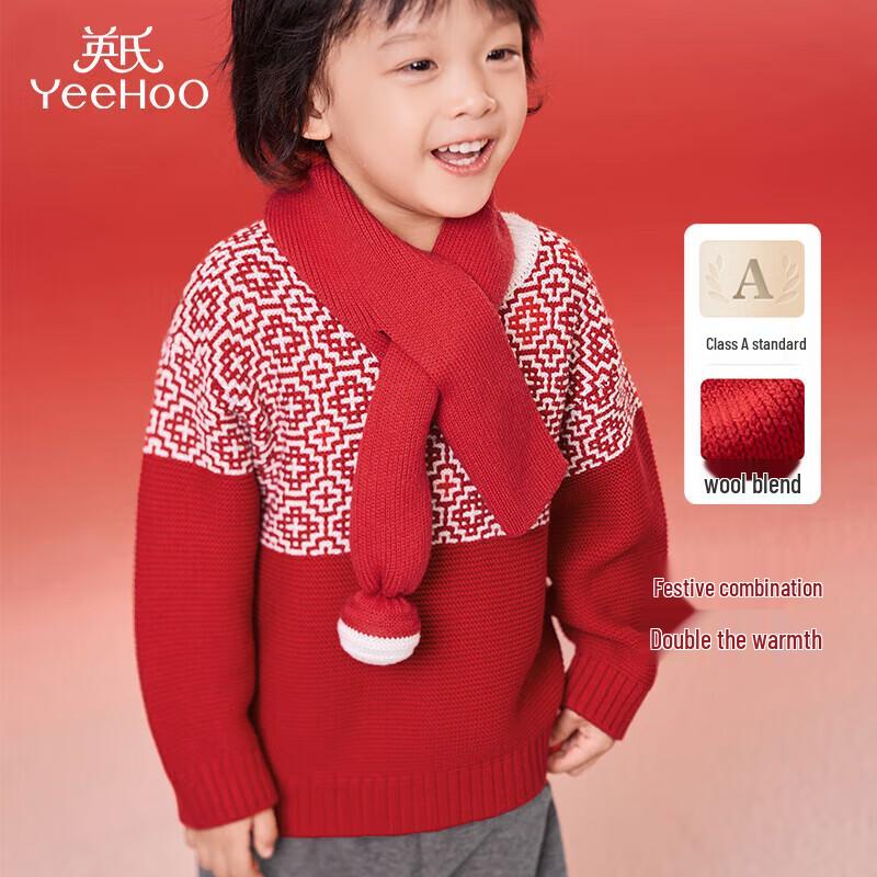 YEEHOO Children s Winter Scarf & Gloves F
